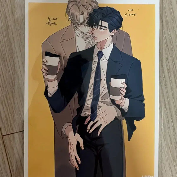 [BUNJANG] Bburinunnamu Printing Box / 뿌리없는나무 프박 프린팅박스