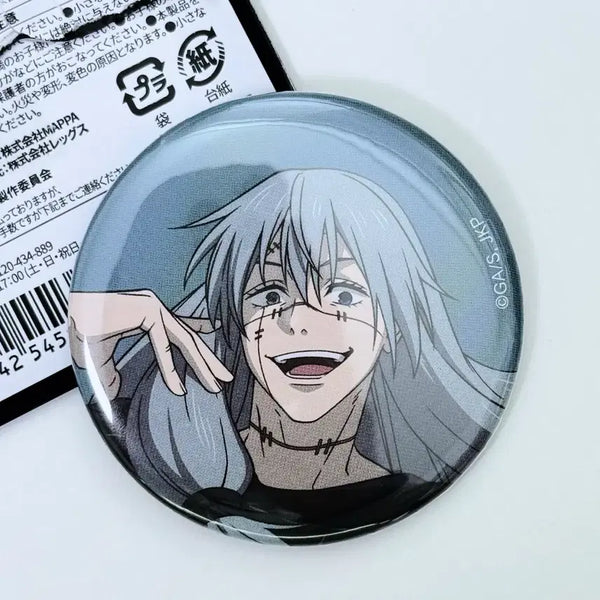 [BUNJANG] Jujutsu Kaisen Anime Exhibition Random Can Badge - Mahito / 주술회전 애니메이션 전시회 랜덤 캔뱃지 - 마히토