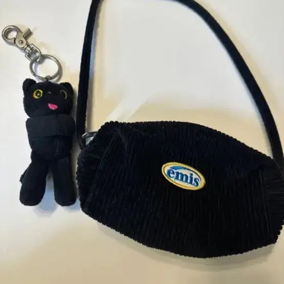 [BUNJANG] Emis Mini Bag with Bbyong Keyring / 이미스 미니백(삐용이키링증정)