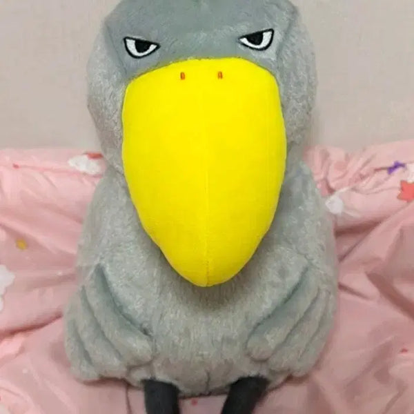 [BUNJANG] Shubil Plush Doll 35cm / 슈빌 인형