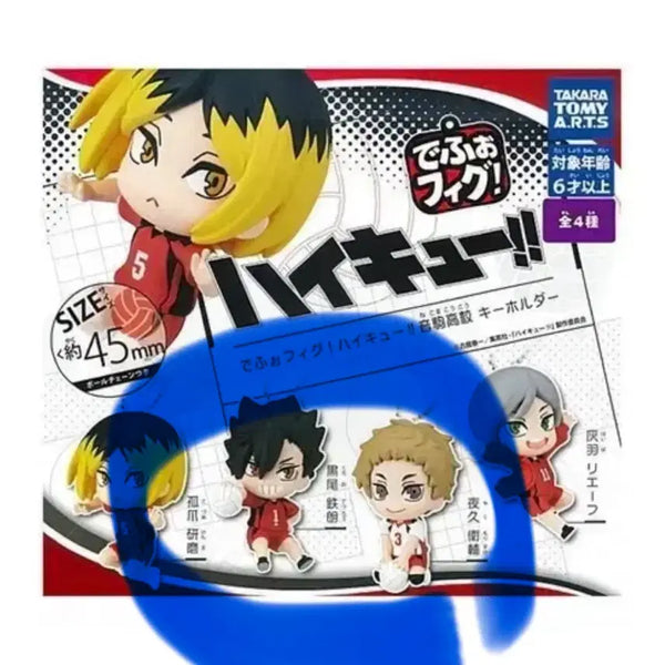 [BUNJANG] Haikyuu!! Deformed Gacha Figure Kuroo Yakku / 하이큐 데포르메 가챠피규어 쿠로오 야쿠
