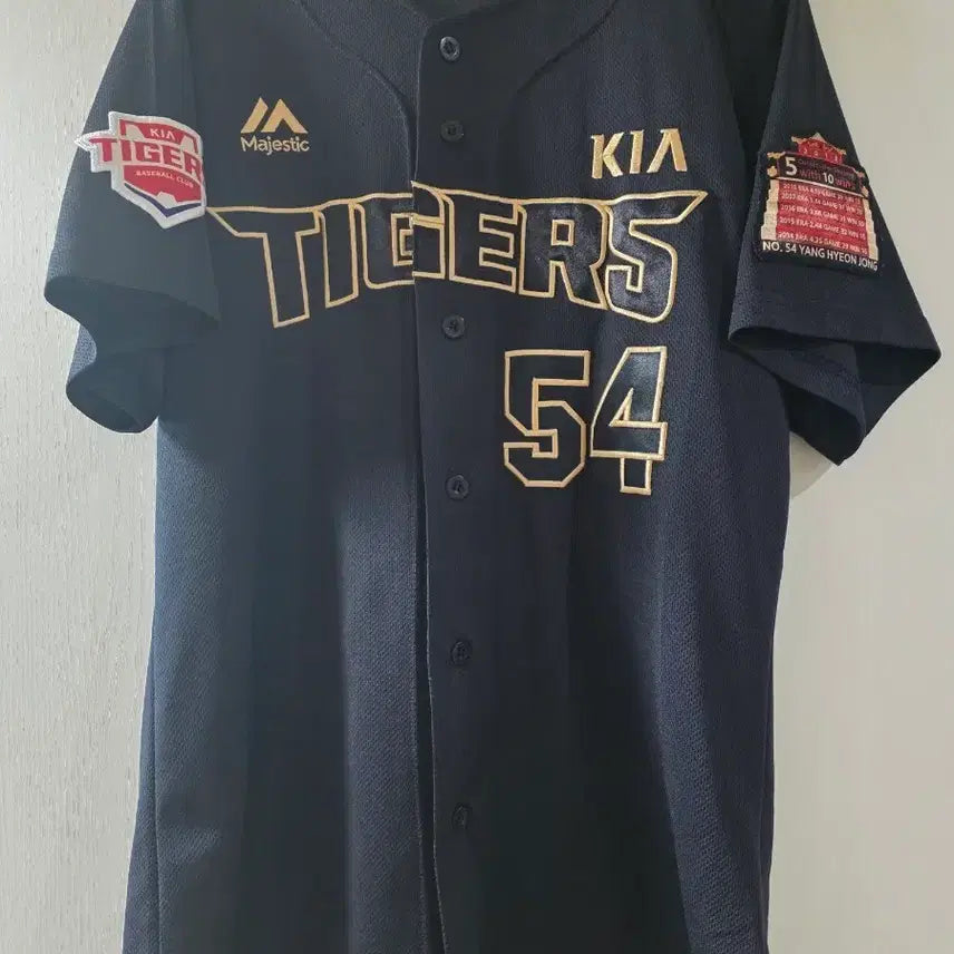 [BUNJANG] Kia Tigers Pitcher Season 1 Jersey (Size 100) / 기아타이거즈 대투수 시즌1 유니폼 (100)
