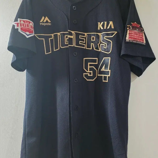 [BUNJANG] Kia Tigers Pitcher Season 1 Jersey (Size 100) / 기아타이거즈 대투수 시즌1 유니폼 (100)