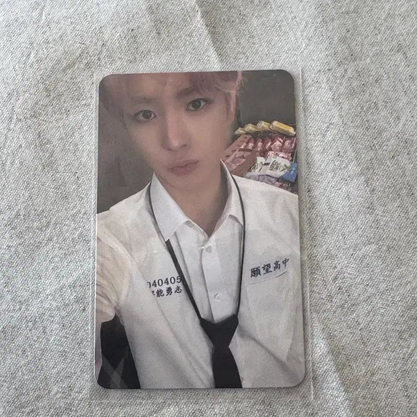 [BUNJANG] NCT WISH Yushi Kaohsiung Photocard Limited Edition Odd To Love / 엔시티위시 가오슝 유우시 포카 초회 한정판 오드투러브
