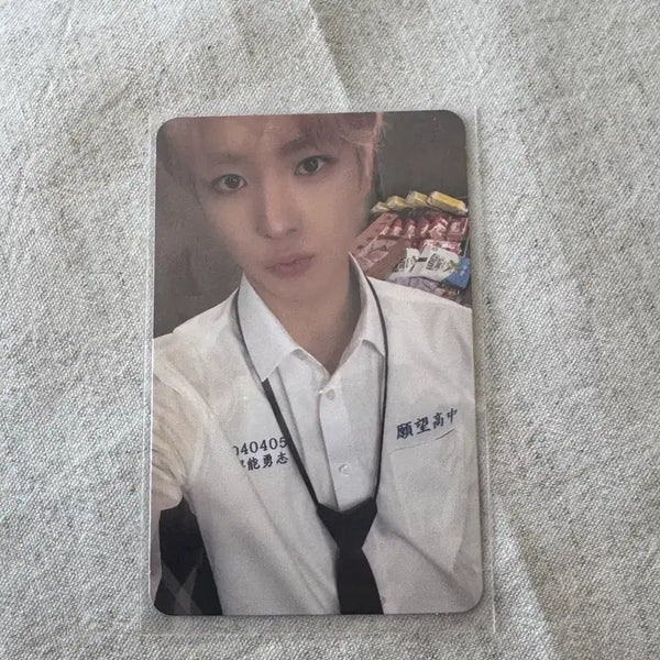 [BUNJANG] NCT WISH Yushi Kaohsiung Photocard Limited Edition Odd To Love / 엔시티위시 가오슝 유우시 포카 초회 한정판 오드투러브