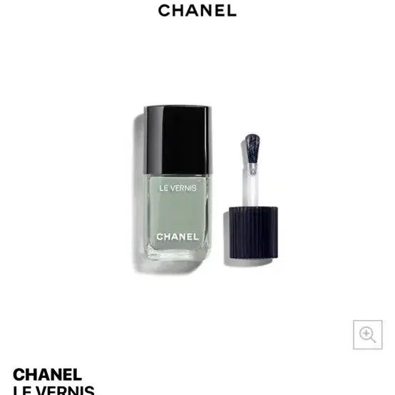 [BUNJANG] Chanel Fashion Item / 샤넬