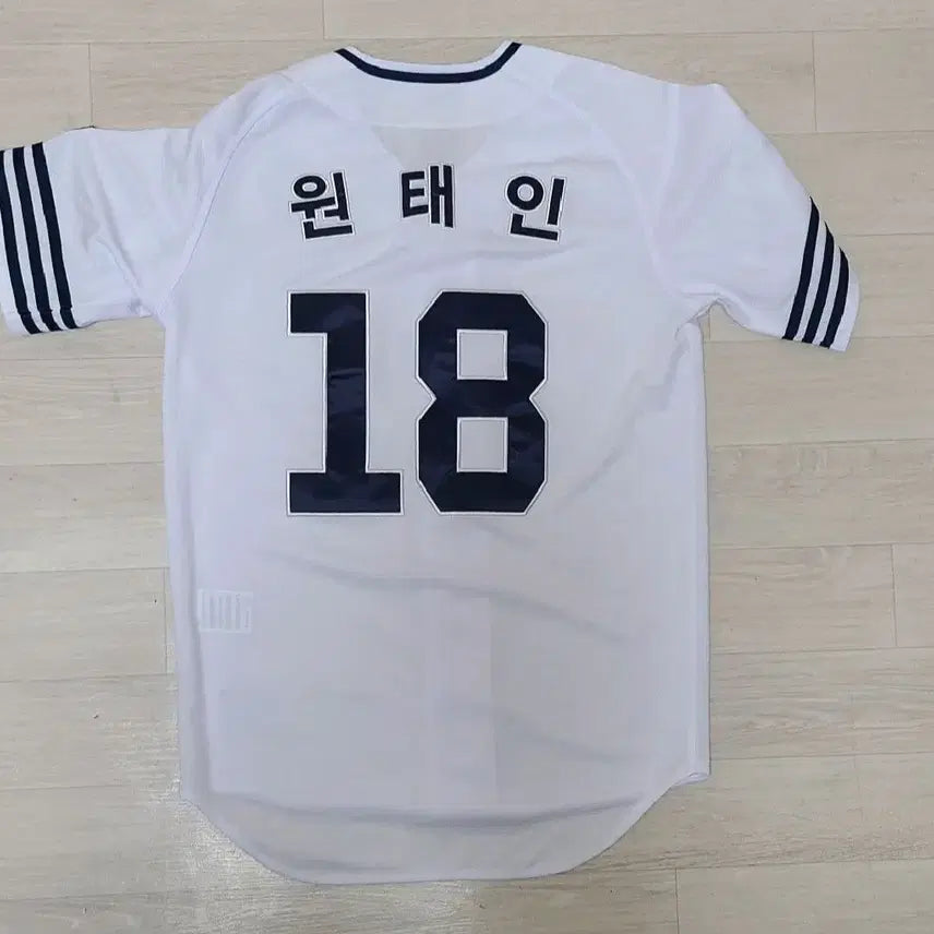 [BUNJANG] Won Tae-in Gyeongbuk High School Replica Baseball Uniform (Samsung Lions) / 원태인 유니폼 택달린 신품 (경북고 삼성라이온즈 유니폼)