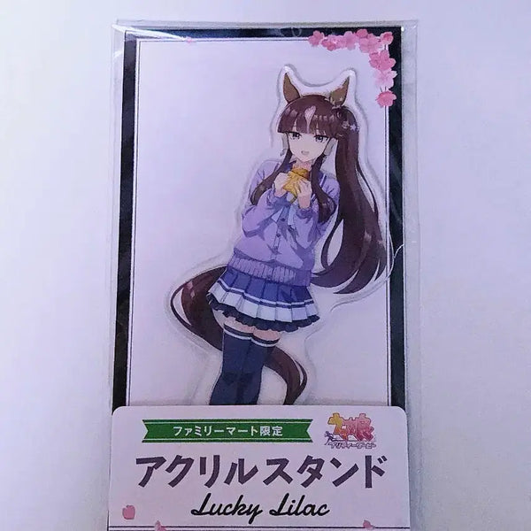 [BUNJANG] Uma Musume Lucky Lilac FamilyMart Collaboration Limited Acrylic Stand / 우마무스메 럭키 라일락 패밀리 마트 콜라보 한정 아크릴 팝니다