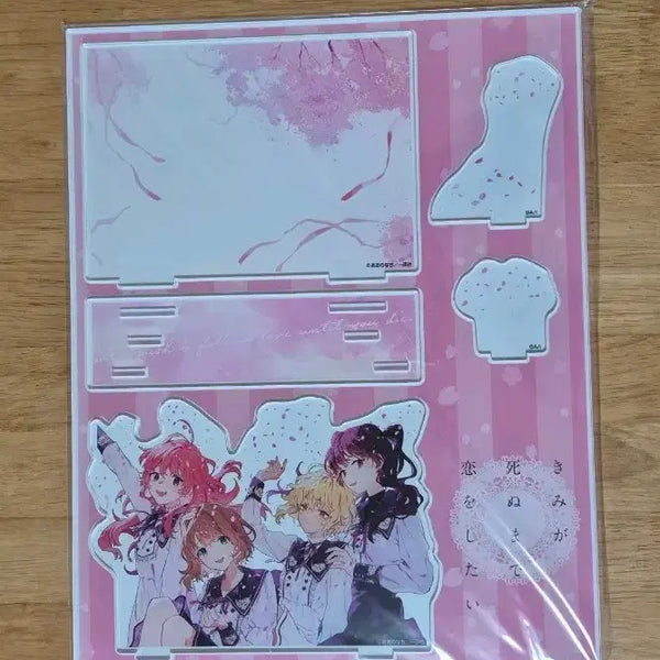 [BUNJANG] Until I Die, I Want to Love You Acrylic Stand / 네가 죽을 때까지 사랑하고 싶어 아크릴 스탠드