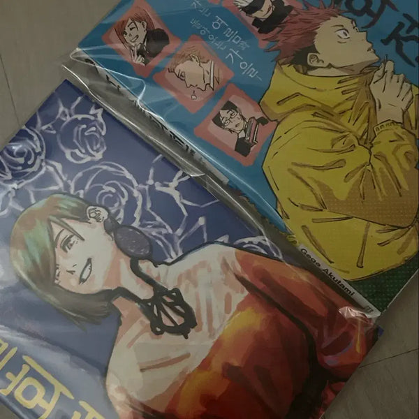 [BUNJANG] Jujutsu Kaisen Manga Volumes 1 & 2 / 주술회전 책 1,2 권