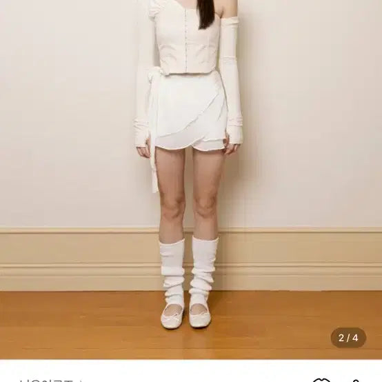 [BUNJANG] Not Your Roses Kate Wrap Skirt White / 낫유어로즈 케이트 랩 스커트 화이트