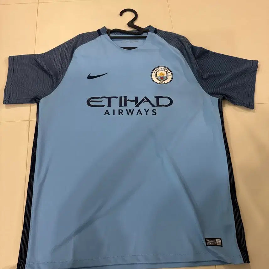 [BUNJANG] Manchester City 2016-17 Home Jersey XL / 맨체스터시티 16-17 홈
