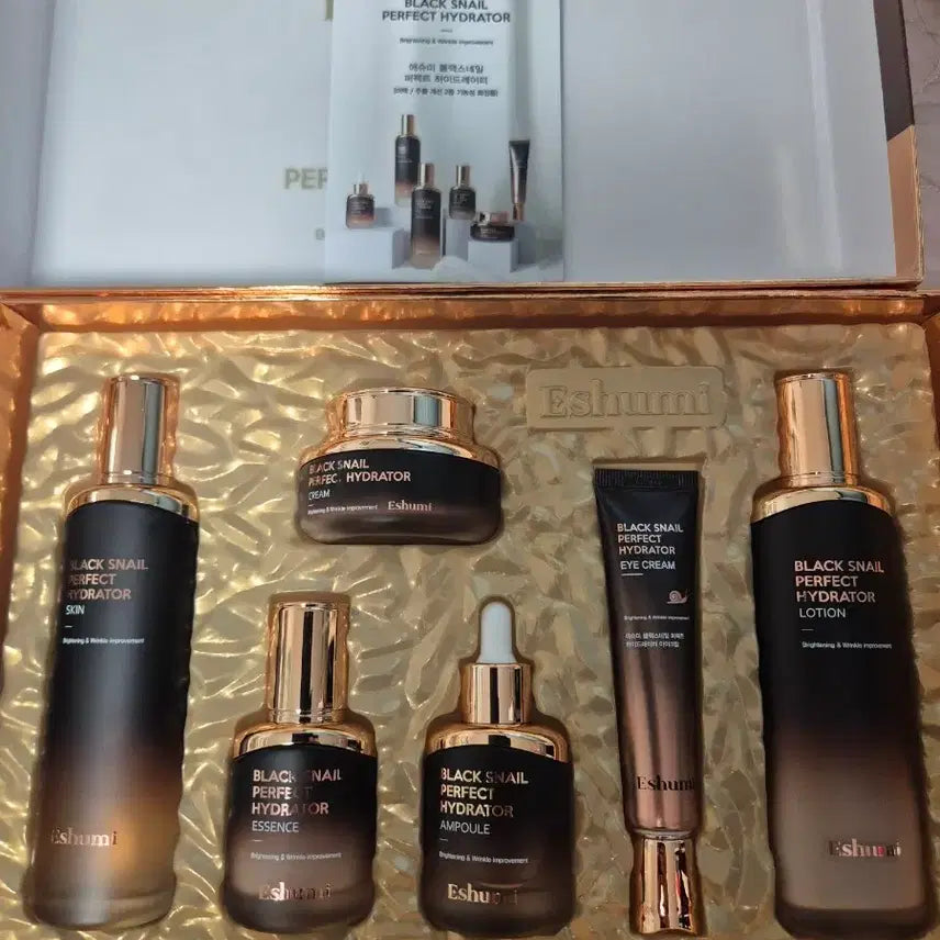 [BUNJANG] Asumi Black Snail Perfect Hydrator Cosmetics Set / 애슈미 블랙 스네일 퍼펙트 하이드레이터 화장품세트