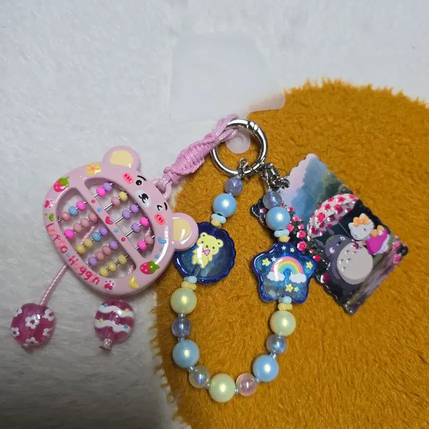 [BUNJANG] Handmade Rilakkuma Keychain / 핸드메이드 키링 리락쿠마