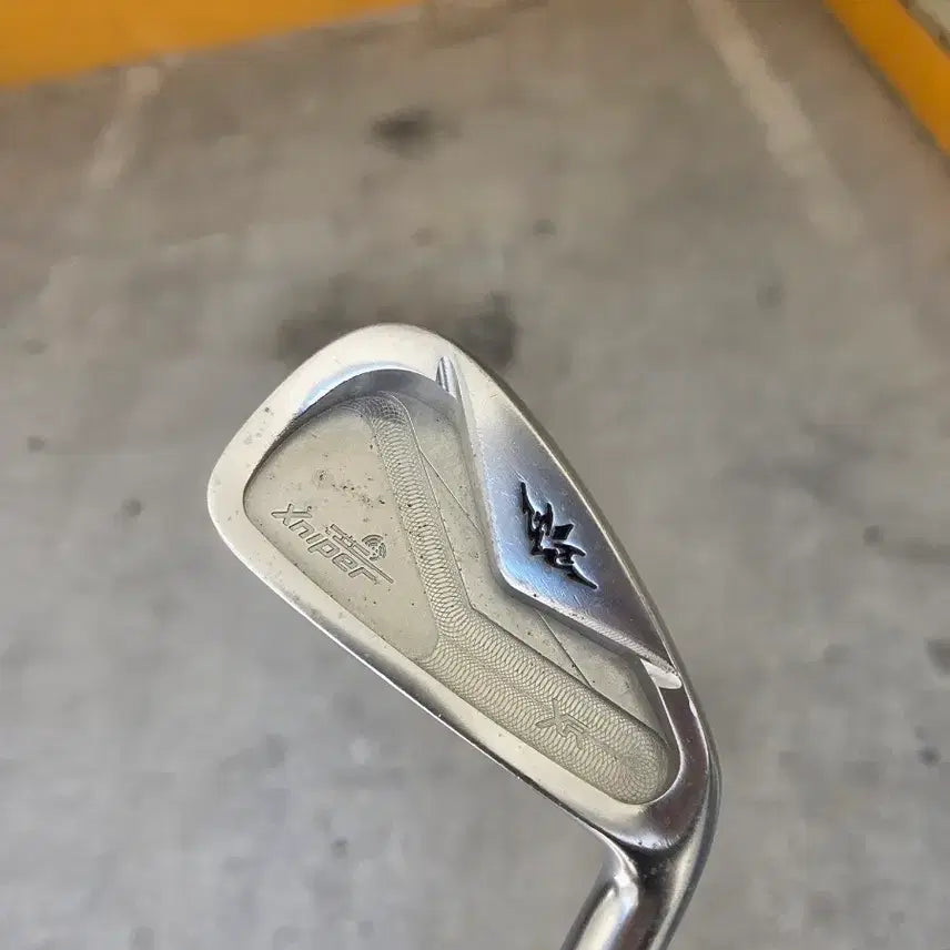 [BUNJANG] Iwaki Forged 4-Iron Single Iron / 이와키 일본 단조 4번아이언단품