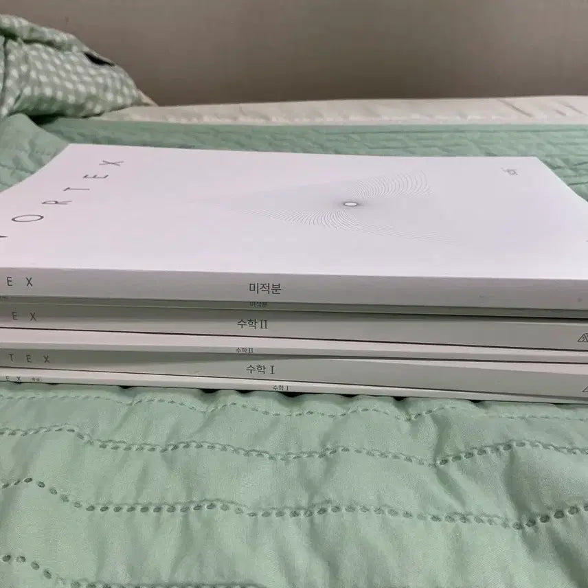 [BUNJANG] Vortex Set of Educational Books / 시대인재 볼텍스set