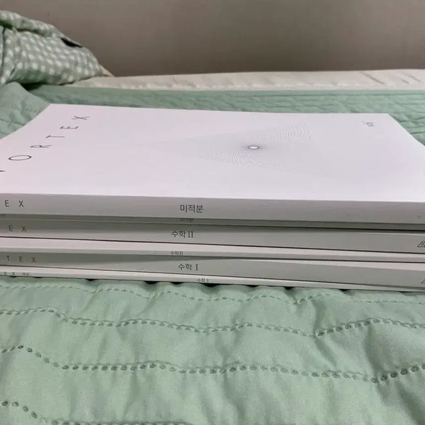 [BUNJANG] Vortex Set of Educational Books / 시대인재 볼텍스set