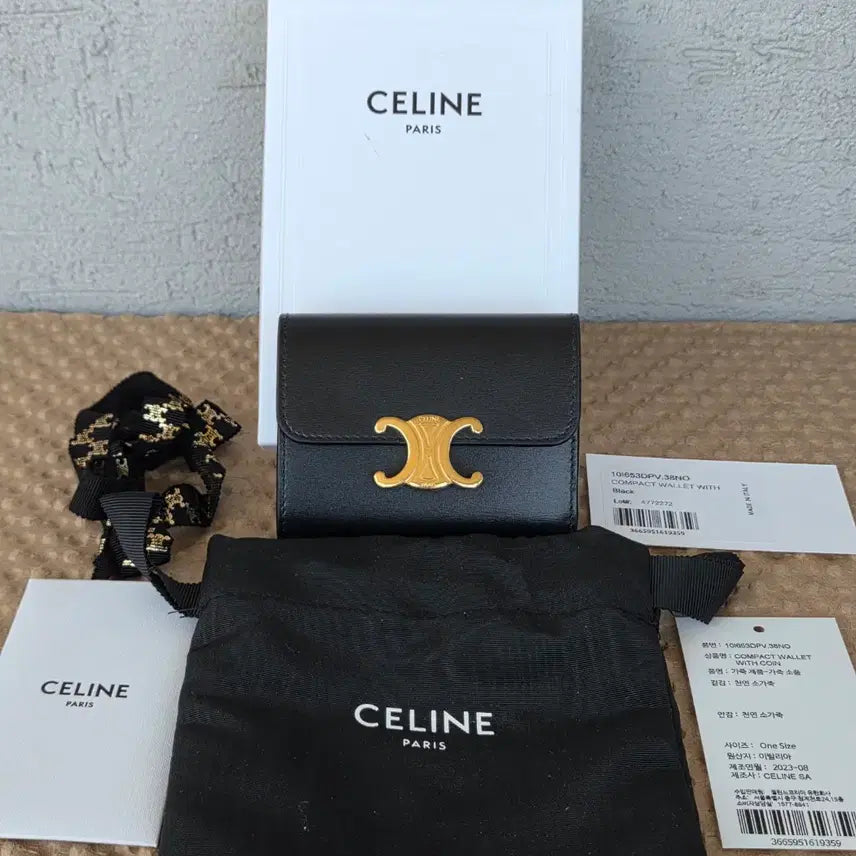 [BUNJANG] Celine Triomphe Compact Wallet with Coin Shiny Calfskin Black / CELINE[정품S급/풀구성] 셀린느 트리옹프 컴팩트 지갑 블랙