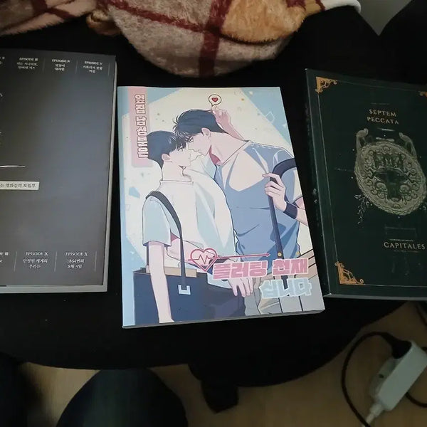 [BUNJANG] The Novel's Extra Character Collection Bundle / 전독시 중혁독자 중독 유중혁 김독자 회지 양도 판매