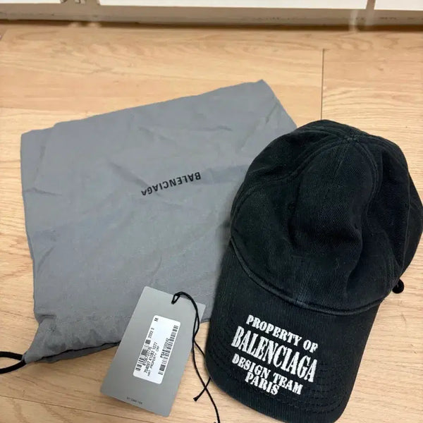 [BUNJANG] Balenciaga Property Design Team Cap (Size M) / [정품/풀구성] 발렌시아가 프로퍼티 디자인 팀 캡 (M사이즈)