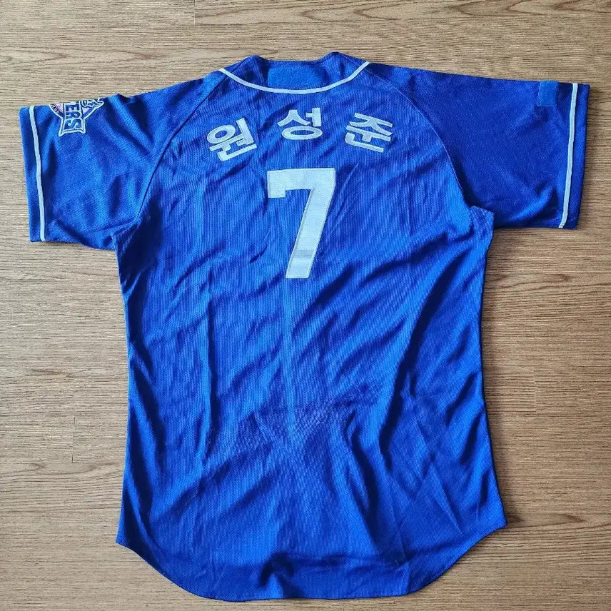 [BUNJANG] Kiwoom Heroes Won Seong-jun Game-Worn Jersey / 최강야구 불꽃야구 원성준 실착 유니폼 키움 히어로즈 몬스터즈 파이터즈