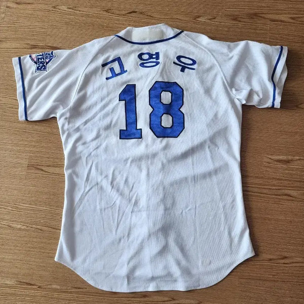 [BUNJANG] Go Young-woo (Kiwoom Heroes) Game-Worn Uniform - "Choi Kang Baseball" Edition / 최강야구 불꽃야구 고영우 실착 유니폼 키움 히어로즈 몬스터즈 파이터즈