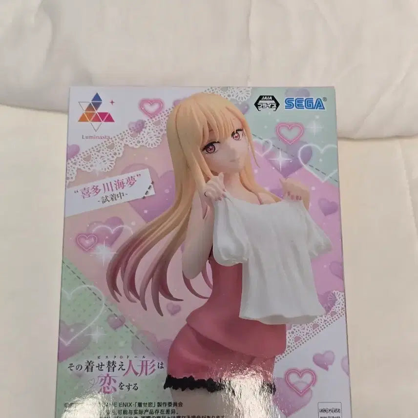 [BUNJANG] Sega My Dress-Up Darling Luminasta Figure / 세가 그 비스크 돌은 사랑을 한다 루미나스타 피규어