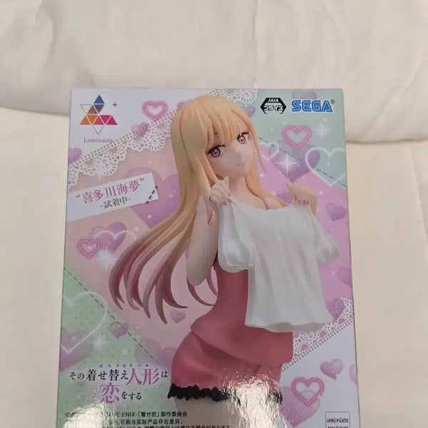 [BUNJANG] Sega My Dress-Up Darling Luminasta Figure / 세가 그 비스크 돌은 사랑을 한다 루미나스타 피규어