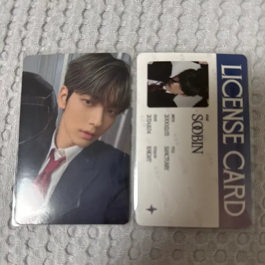 [BUNJANG] TXT Soobin Star Sanctuary Night Album Photocard Bundle Set / 투바투 수빈 별의장 생츄어리 나이트 앨범포카 일괄