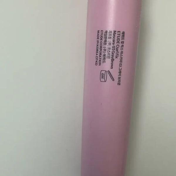 [BUNJANG] Etude Curling Fix Mascara (Gray Brown) / 에뛰드 컬픽스 마스카라