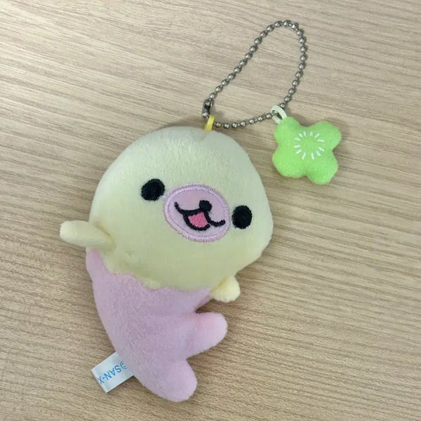 [BUNJANG] Mamegoma Pink Mirror Keyring / 상태최상) 일시할인 희귀 핑크 마메고마 거울 키링