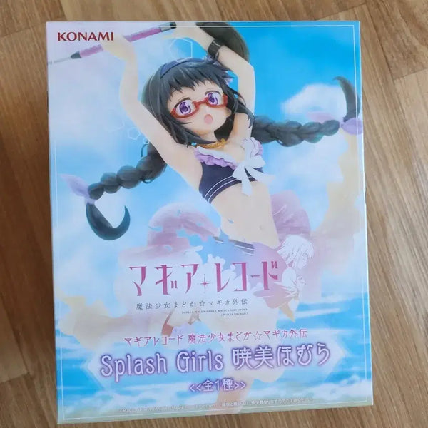 [BUNJANG] Konami Puella Magi Madoka Magica Homura Akemi Splash Girls Version Figure (Sealed) / [일본정품/미개봉] 마법소녀 마도카 마기카 아케미 호무라 피규어