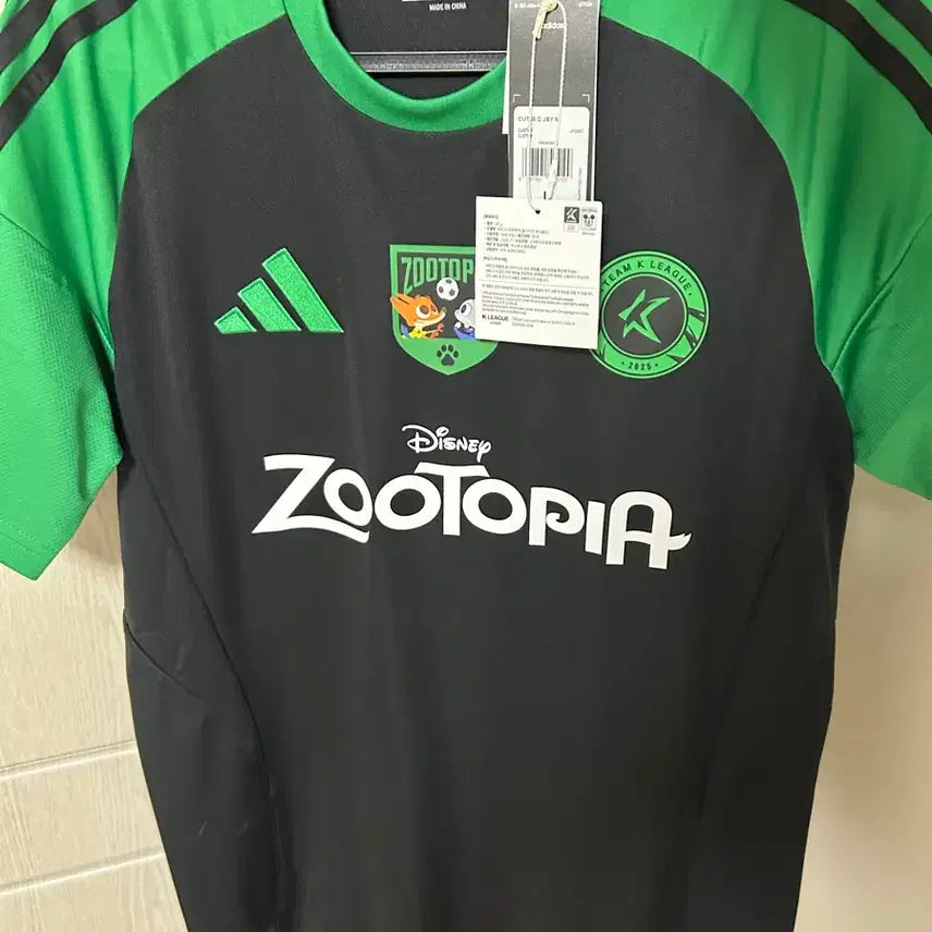 [BUNJANG] K League All-Star Nomarking Jersey (New) / K리그 올스타전 노마킹 유니폼 (새상품)
