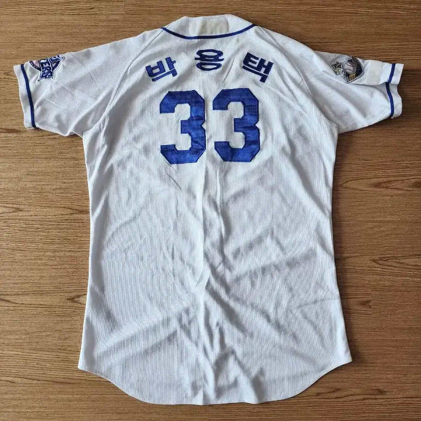 [BUNJANG] Park Yong-taik LG Twins "Flaming Baseball" Game-Worn Uniform / 최강야구 불꽃야구 박용택 실착 유니폼 lg 트윈스 몬스터즈 파이터즈