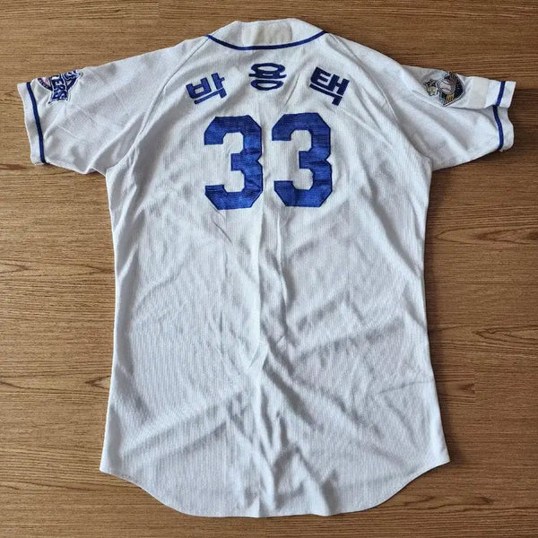 [BUNJANG] Park Yong-taik LG Twins "Flaming Baseball" Game-Worn Uniform / 최강야구 불꽃야구 박용택 실착 유니폼 lg 트윈스 몬스터즈 파이터즈