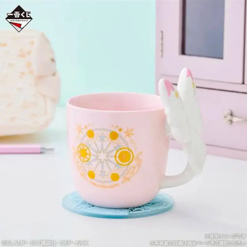 [BUNJANG] Cardcaptor Sakura Ichiban Kuji C Prize Mug & H Prize Coaster Set / 카드캡터 체리/사쿠라 이치방쿠지/제일복권 C상 머그컵 H상 세트