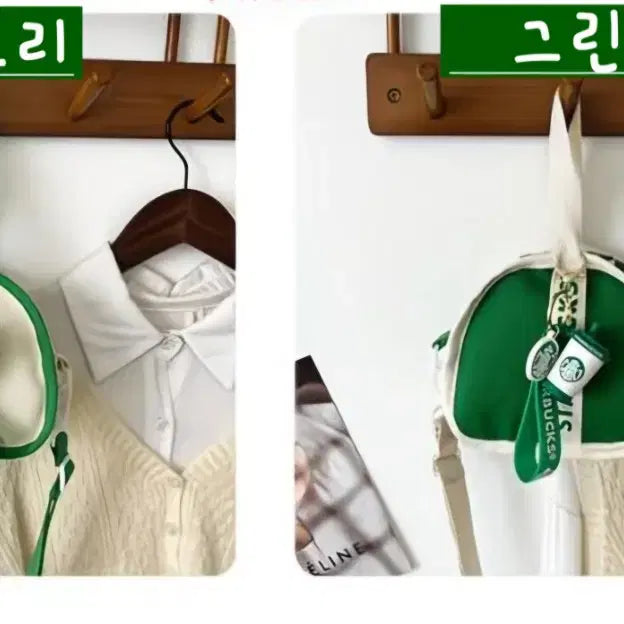 [BUNJANG] Mini Crossbody Bag with Starbucks Bear Keyring (New) / 스타벅스 미니 크로스백+키링 포함(새상품)