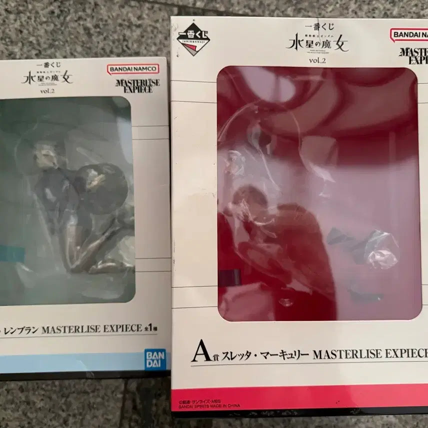 [BUNJANG] Gundam The Witch from Mercury Ichiban Kuji A & B Prize Bundle Set / 건담 수성의마녀 제일복권 쿠지 A상B상 일괄판매