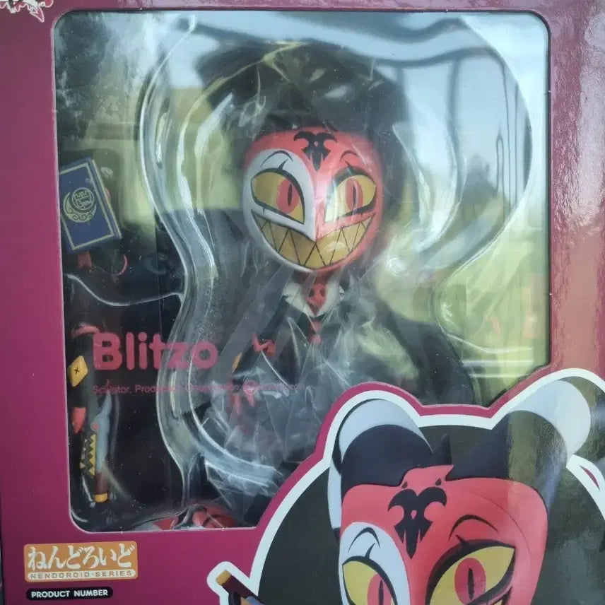 [BUNJANG] Heluva Boss Blitz Nendoroid Figure / 헬루바보스 공식굿즈 블리츠 넨도로이드