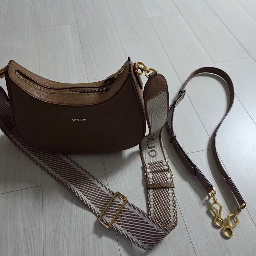 [BUNJANG] Oryani Brown Leather Shoulder Bag with 2 Straps / 오야니 가방 브라운 숄더백 스트랩 2개