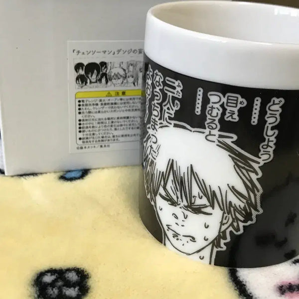 [BUNJANG] Chainsaw Man Denji Heat-Sensitive Mug / 체인소맨 덴지 망상 온열 컵 머그컵 양도 굿즈 판매