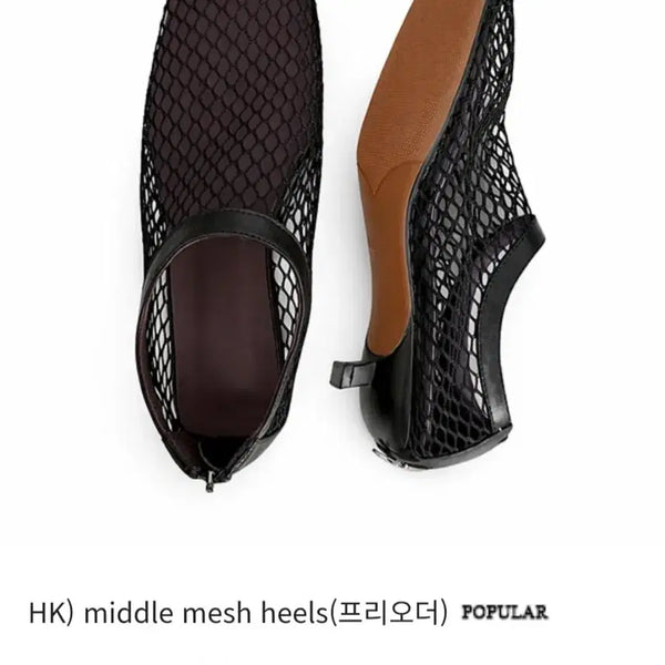 [BUNJANG] Sheepskin Leather Mesh Kitten Heel Sandals / 양가죽 메쉬 미들힐 키튼힐