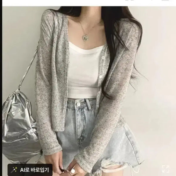 [BUNJANG] Semi-Crop Cardigan - Ivory / 세미크롭 가디건 아이보리