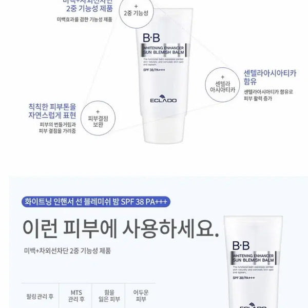[BUNJANG] Eclat Doux Dermatological Regeneration BB Cream / 에끌라두 피부과 재생비비 크림
