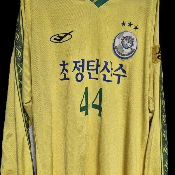 [BUNJANG] Seongnam Ilhwa Chunma 2001 Ivan Match-Worn Jersey / 2001 성남일화천마 이반 실착 추정 유니폼