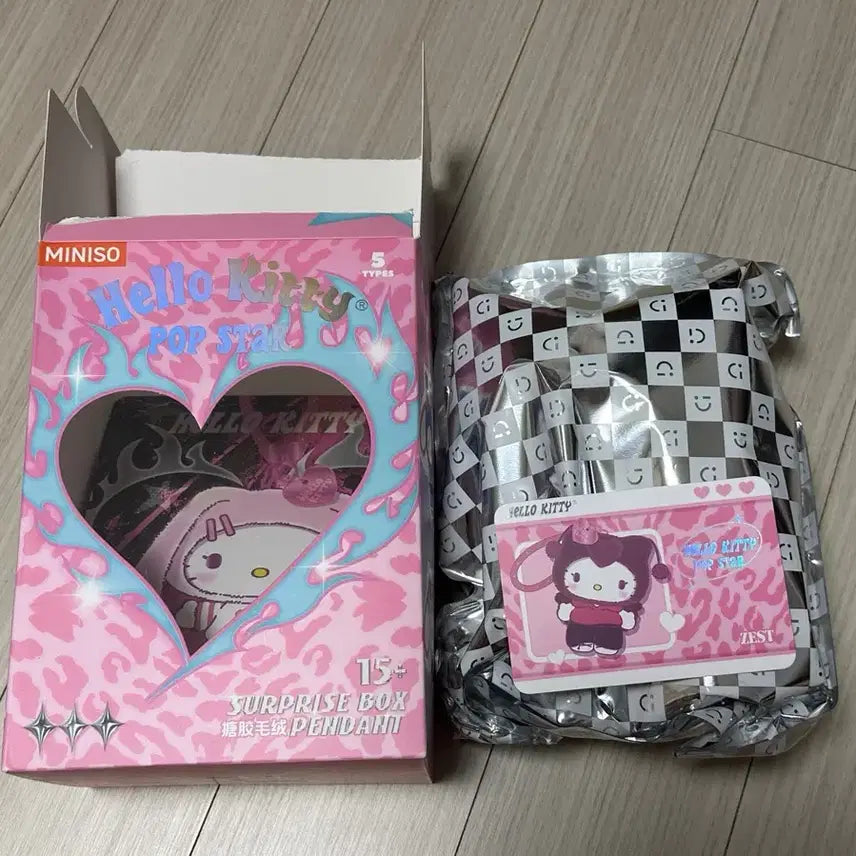 [BUNJANG] Miniso Hello Kitty Pop Star Kibubu Keyring / 미니소 헬로키티 팝스타 키부부 키링