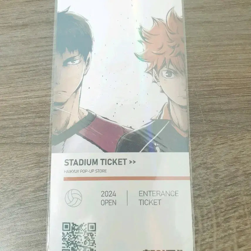 [BUNJANG] Haikyuu!! Popup Store Stadium Ticket Hinata & Ushijima / 하이큐 팝업스토어 스타디움 티켓