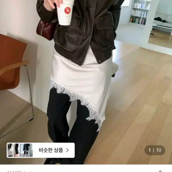 [BUNJANG] HighOnes Spring Vegan Leather Crack Jacket / 하이원스 봄 비건 레더 크랙 자켓