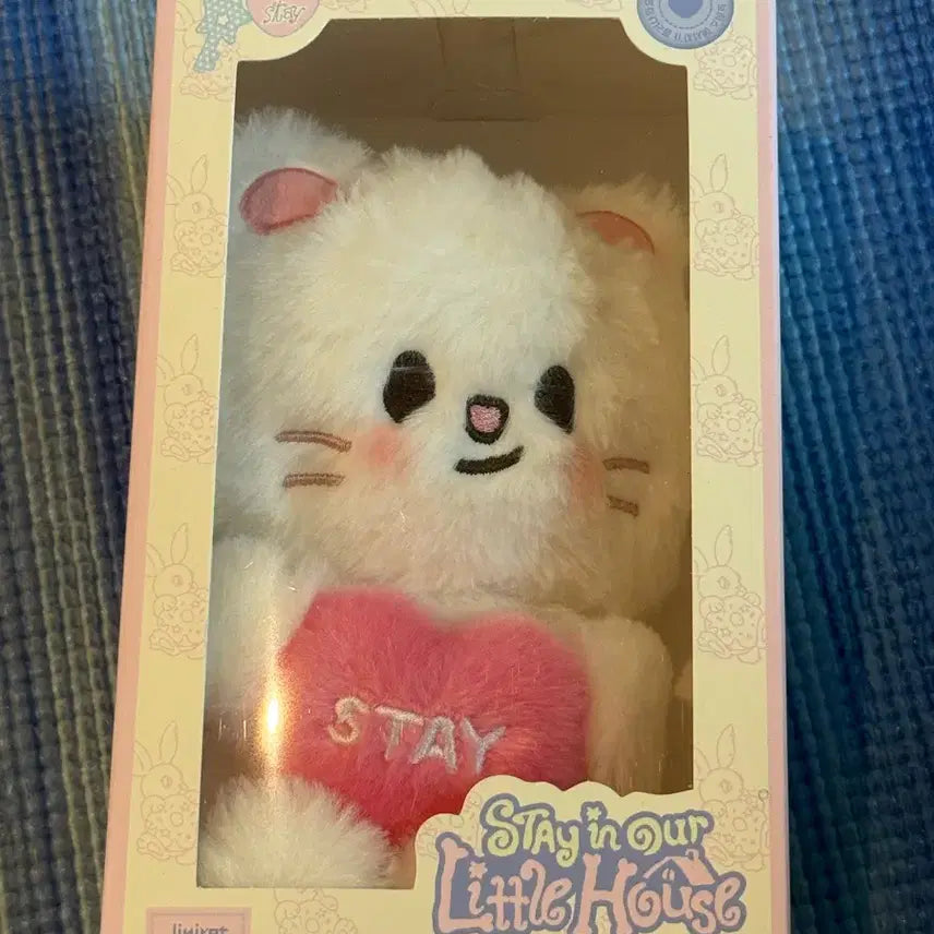 [BUNJANG] Genielet Hyunjin Skzoo Plush Voice Doll / 지니렛 현진 스키주 플러시 보이스 인형