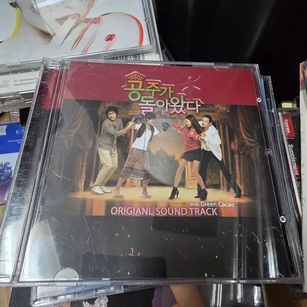 [BUNJANG] Gongju Returns Drama OST Album / 공주가 돌아왔다 드라마 ost 탁재훈 주연
